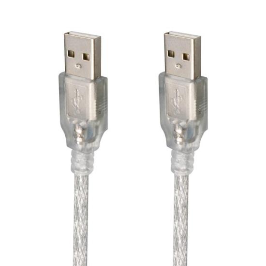 Powermaster PM-17410 Şeffaf 5 Metre Usb Erkek-Erkek Kablo