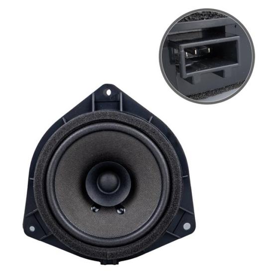 MagicVoice MV-C01 6.5’’ 16.5 Cm 4 Ohm Max 120 Watt Üçgen Oto Hoparlör Tekli (Toyota)