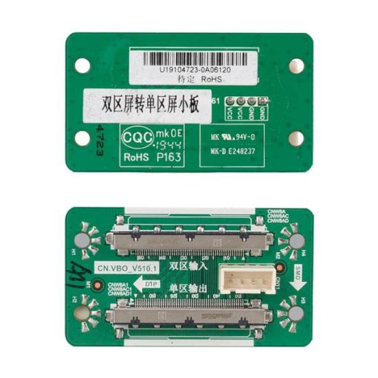 Lcd Panel Flexi Repair Kart Cn.Vb0_V510.1 4k İmage QK0820A