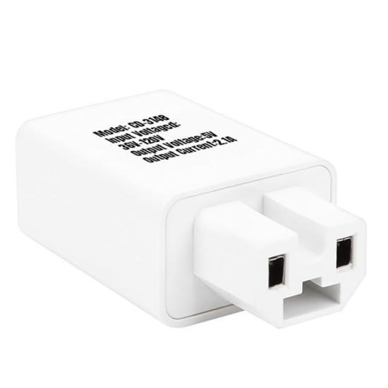 PowerMaster PM-20353 Elektrikli Motosiklet-Bisiklet Aküsünü PowerBank’e Çevirici (C16 Tip)