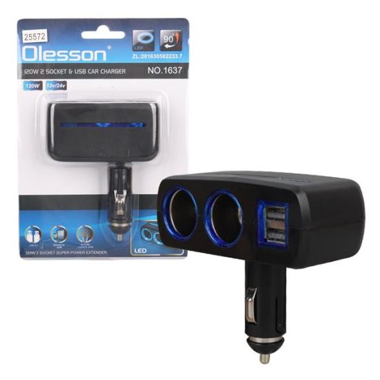 Olesson 1637 12-24V Çift USB Girişli 120W 2’li Araç Çakmak Çoklayıcı