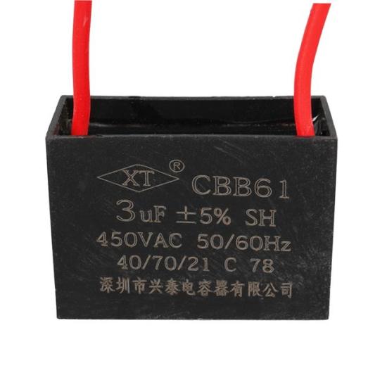 3 UF 450 V Kablolu Kare Tip Kutupsuz Kondansatör