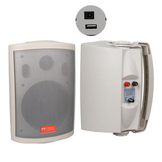 MagicVoice MV-25 16 CM 80 Watt Komütatörlü Hat Trafolu Beyaz Sütun Hoparlör (2’li Takım)