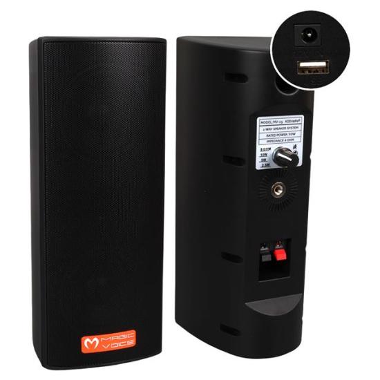 MagicVoice MV-26 2x7.5 CM 50 Watt Komütatörlü Hat Trafolu Siyah Sütun Hoparlör (2’li Takım)