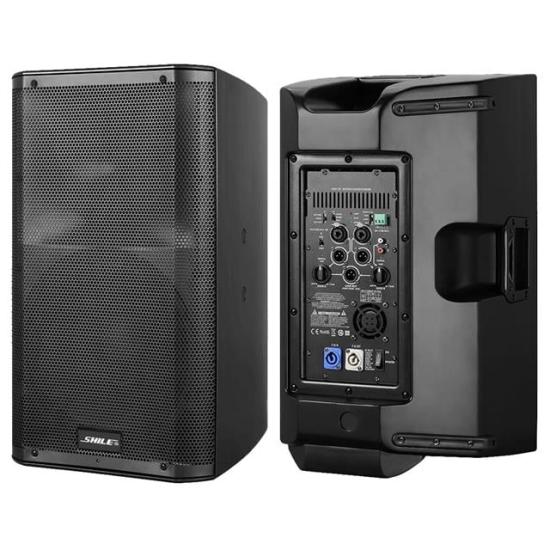 Shile K12S 12’’ 2000 Watt 2 Yollu Profesyonel Aktif Kabin Hoparlör