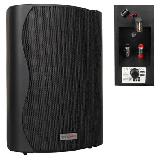 MagicVoice F-LHY6.5S 6.5’’ (16 CM) Hat Trafolu Duvar Tipi Sütun Hoparlör (30W RMS / 200W Peak - MP3 USB Uyumlu) - Siyah