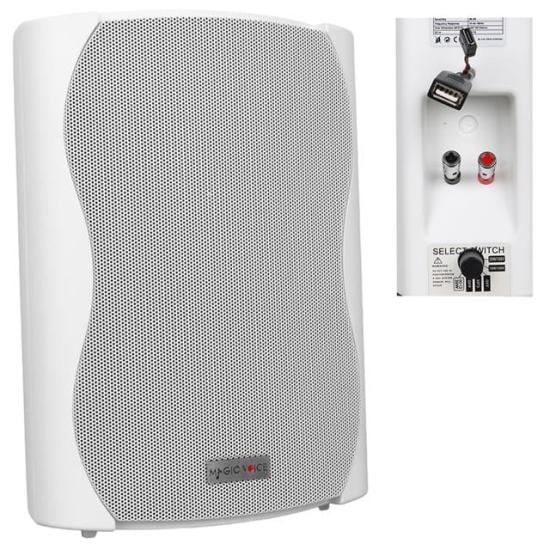 MagicVoice F-LHY6.5S 6.5’’ (16 CM) Hat Trafolu Duvar Tipi Sütun Hoparlör (30W RMS / 200W Peak - MP3 USB Uyumlu) - Beyaz