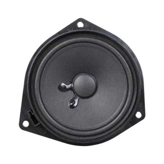 Fullsound K-1420LN 5 inc 150 Watt 5 Çerçeveli Toyota Uyumlu Araç Kapı Hoparlörü