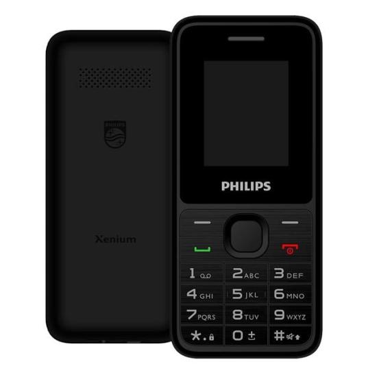Philips Xenium E2125 1.77’’ Çift Sim Kartlı Kamerasız Tuşlu Siyah EL Fenerli Asker Telefonu