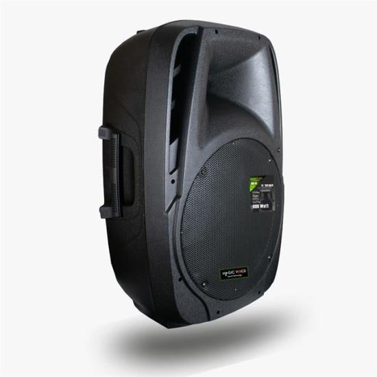 MagicVoice MV-12 600 Watt 12’’ 2-Yollu Pasif Kabin Hoparlör