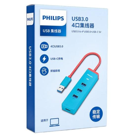 Philips SWR1529R/93 USB 3.0 to 4 Port USB 3.0 Hub Çoklayıcı