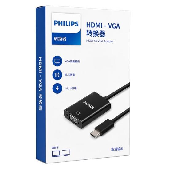 Philips SWR1620B/93 HDMI to VGA Dönüştürücü Adaptör Harici Ses Çıkışlı