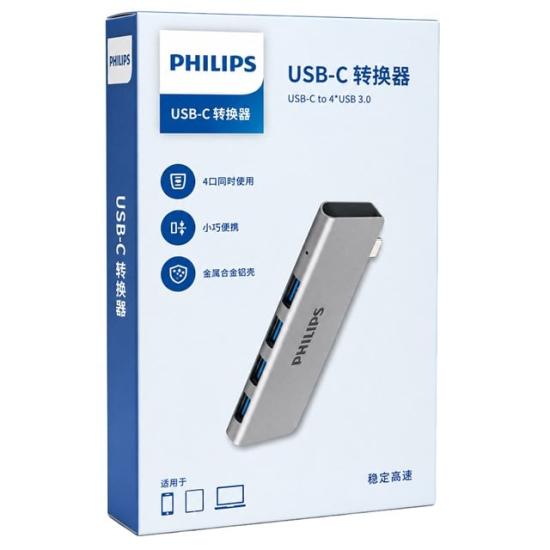 Philips SWR1604P/93 USB-C to 4 Port USB 3.0 Ultra İnce Alüminyum Hub Çoklayıcı