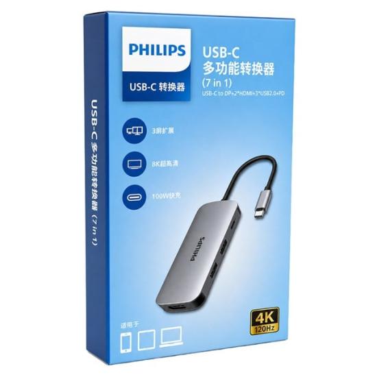 Philips SWR1602T/93 USB-C 7’si 1 Arada 8K DP + Dual 4K HDMI 100W PD Çok Fonksiyonlu Hub