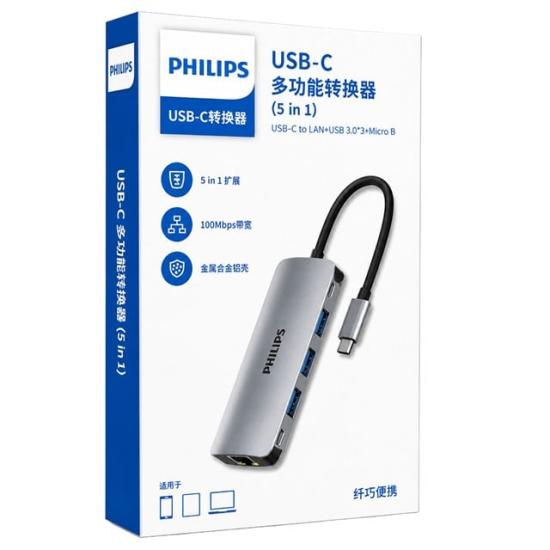 Philips SWR1607H/93 USB-C 5’i 1 Arada Hub - RJ45 Ethernet + 3 Port USB 3.0