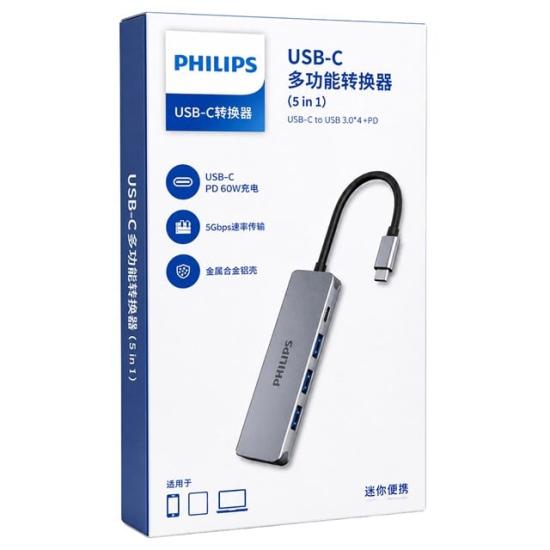 Philips SWR1607K/93 USB-C 5’i 1 Arada Hub Çoklayıcı - 4 Port USB 3.0 + 60W PD Hızlı Şarj Destekli