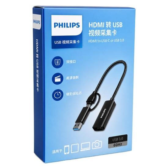 Philips SWR1650F/93 HDMI to USB-C / USB 3.0 4K Ultra HD Görüntü Yakalama Kartı