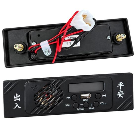 Magicvoice MV-37732 12V Uyumlu Araç İçin FM Radyolu MP3 Çalar