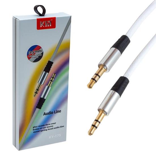 Powermaster PM-3779 Beyaz 3.5 Mm Erkek/Erkek 115 Cm Stereo Aux Kablo