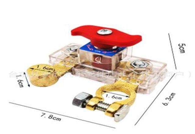 Powermaster PM-37872 Şeffaf Muhafazalı Çevirmeli Araç Oto Akü Kutup Başı Şalteri