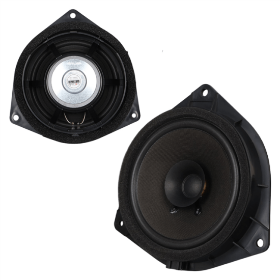 Magicvoice MV-38857 16 cm 4 Ohm 100 Watt Hyundaı Araçlar İçin Tekli Oto Hoparlör