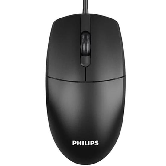 Philips SPK7247B/38 2000 Serisi 1200 DPI USB Optik Kablolu Mouse