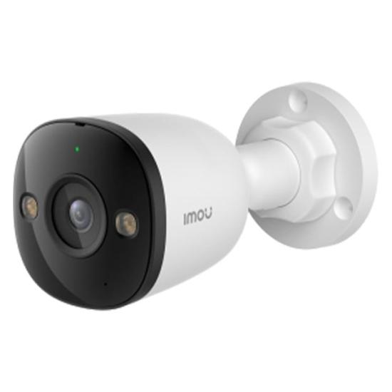 IMOU IPC-PS3EP-8Q0 Bullet PS3E 8MP 4K PoE İki Yönlü Ses Renkli Gece Görüş Akıllı İhlal Algılamalı Bullet Kamera