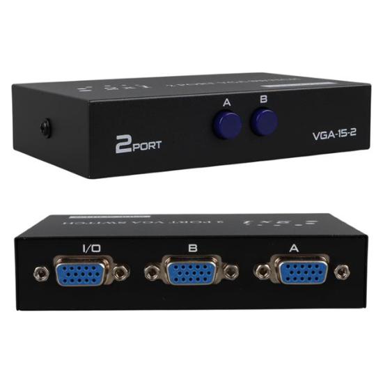PowerMaster PM-4263 2 Port Giriş 1 Çıkış Manuel VGA Splitter Toplayıcı Switch (2 PC 1 Ekran)