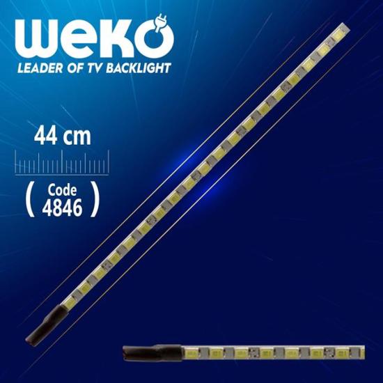 20’’ UNİVERSAL MONİTÖR E-LED 75 LEDLİ (2835) 440MM 12V ÇİFT LED+SÜRÜCÜ+KABLO TAKIM
