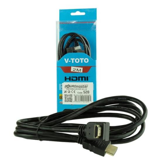Powermaster PM-528 Siyah 1.5 Metre L Uçlu HDMI Kablo