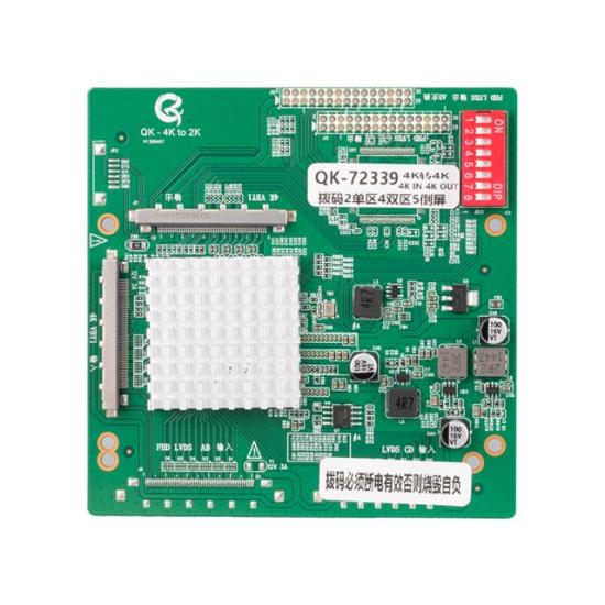 Lcd Panel Flexi Repair QKNT72336